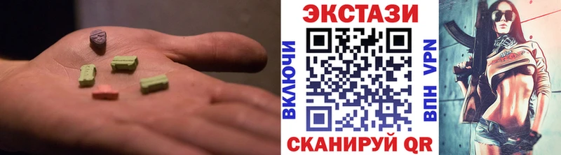 Ecstasy louis Vuitton кракен вход Павловская наркошоп