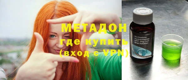 дурь Алексин