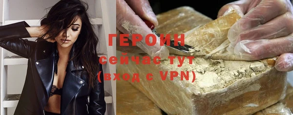 a pvp Алзамай