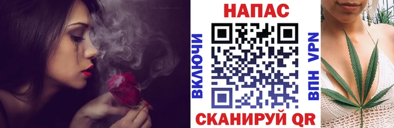 Бошки марихуана OG Kush  гидра tor  Павловская 